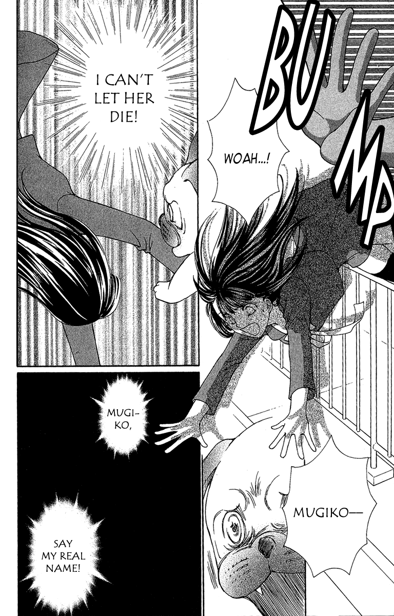 Saikyou no Tenshi Nishite Saiai no Akuma Chapter 2 page 34 - Chapter 2: Please Give Me Angel Wings