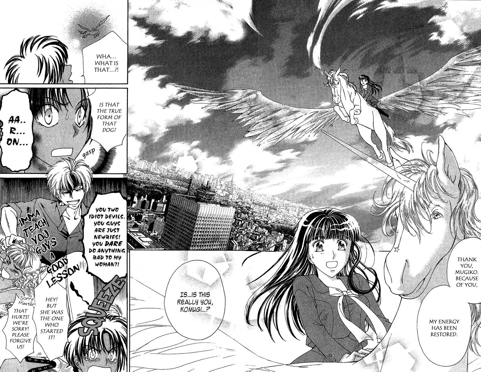 Saikyou no Tenshi Nishite Saiai no Akuma Chapter 2 page 36 - Chapter 2: Please Give Me Angel Wings