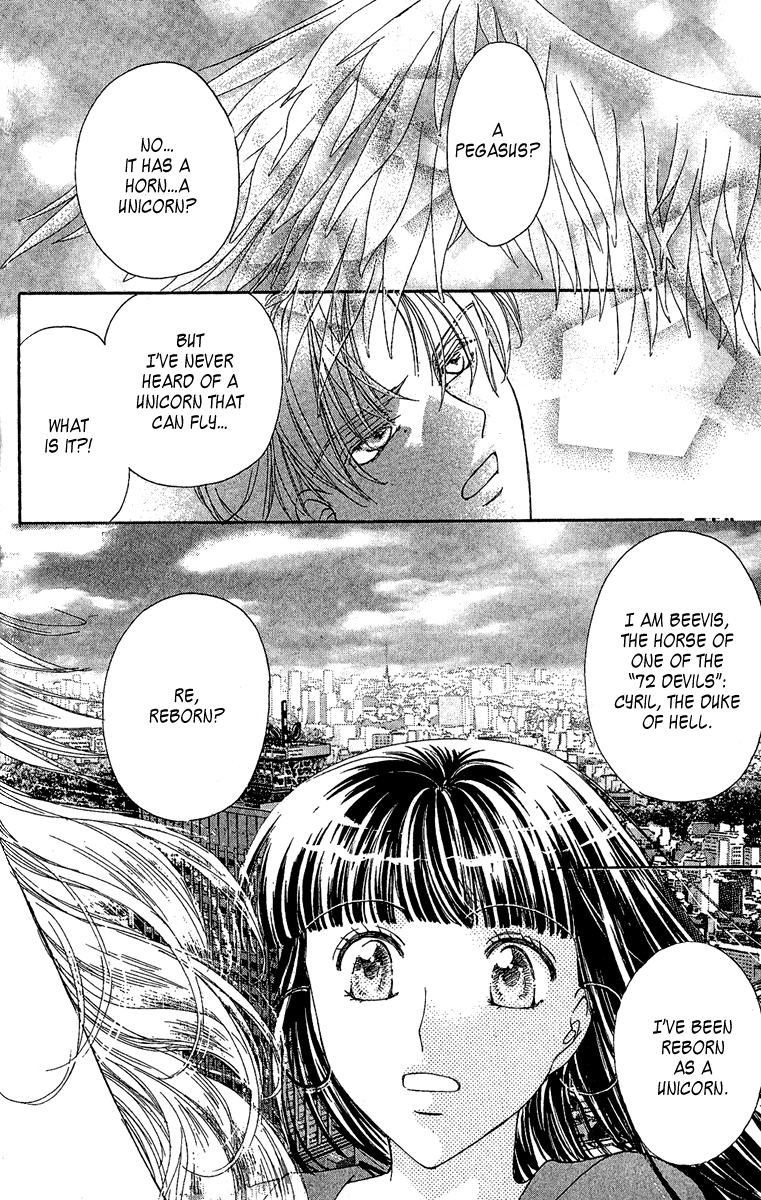 Saikyou no Tenshi Nishite Saiai no Akuma Chapter 2 page 37 - Chapter 2: Please Give Me Angel Wings