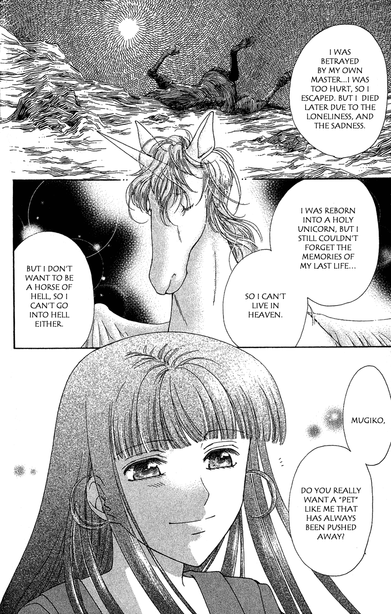 Saikyou no Tenshi Nishite Saiai no Akuma Chapter 2 page 39 - Chapter 2: Please Give Me Angel Wings