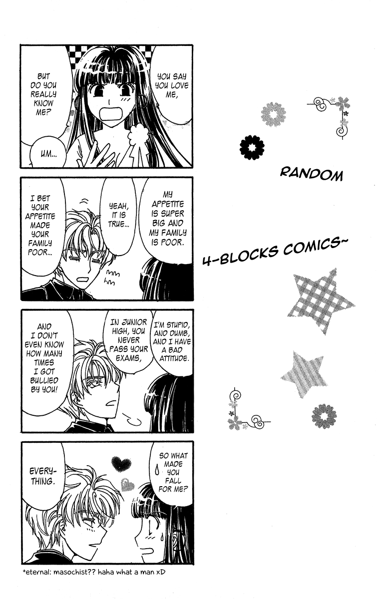 Saikyou no Tenshi Nishite Saiai no Akuma Chapter 2 page 4 - Chapter 2: Please Give Me Angel Wings