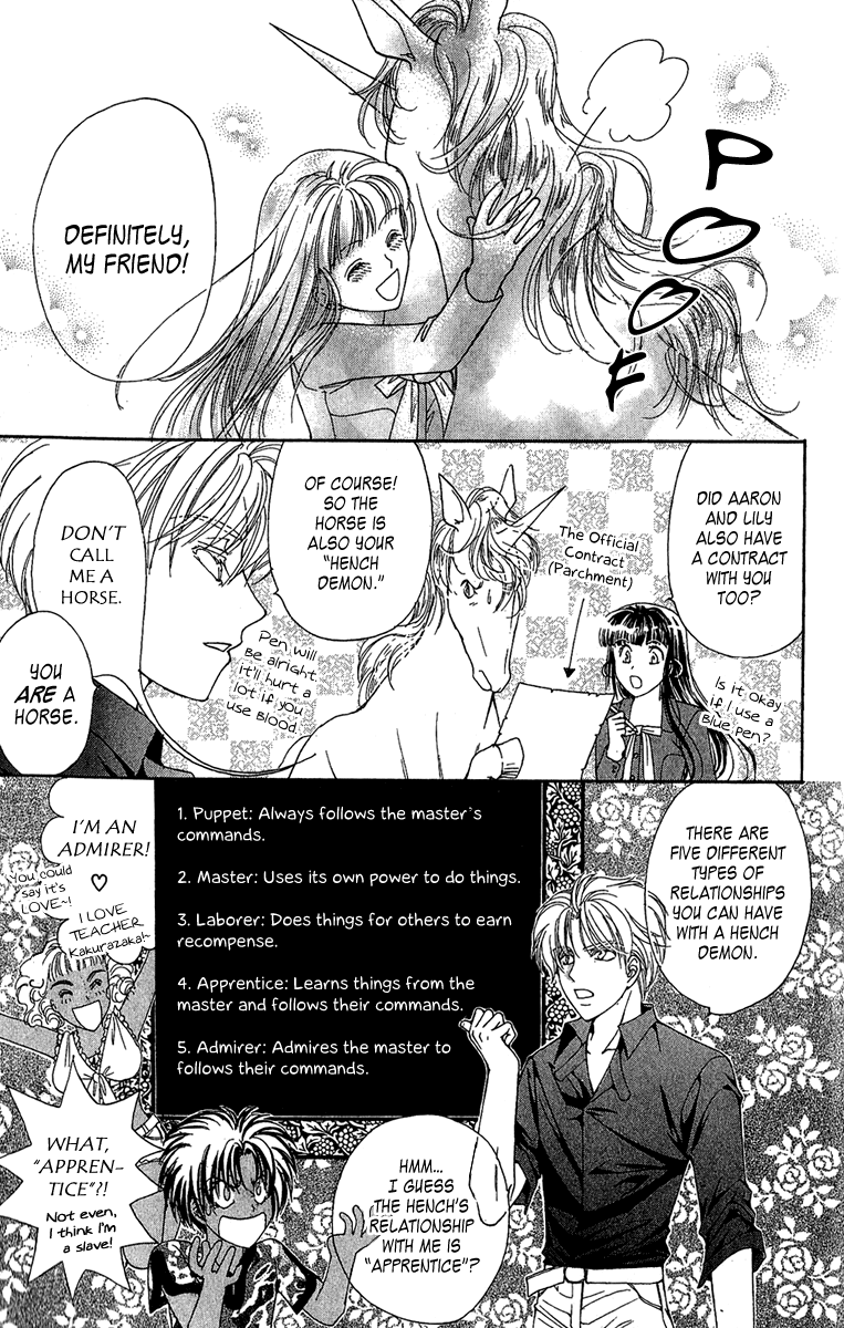 Saikyou no Tenshi Nishite Saiai no Akuma Chapter 2 page 40 - Chapter 2: Please Give Me Angel Wings