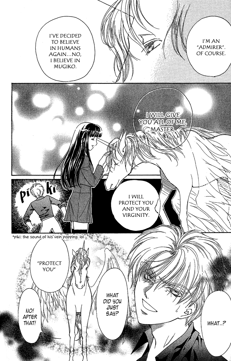 Saikyou no Tenshi Nishite Saiai no Akuma Chapter 2 page 41 - Chapter 2: Please Give Me Angel Wings
