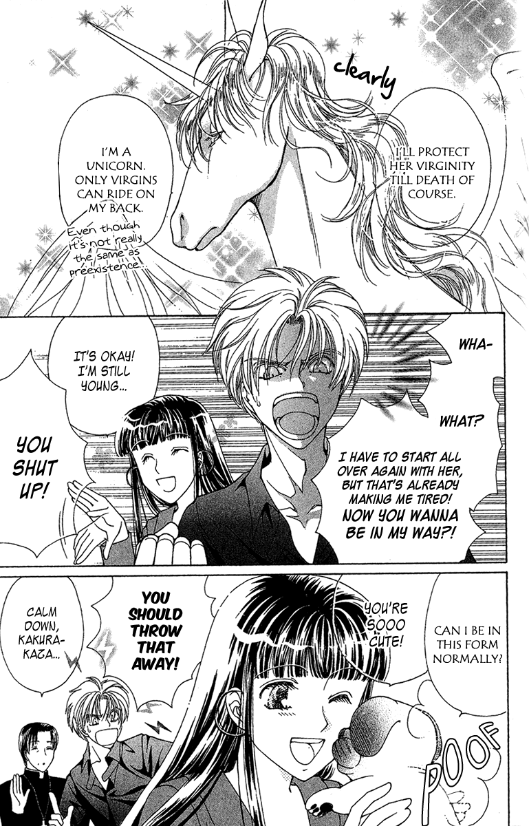Saikyou no Tenshi Nishite Saiai no Akuma Chapter 2 page 42 - Chapter 2: Please Give Me Angel Wings