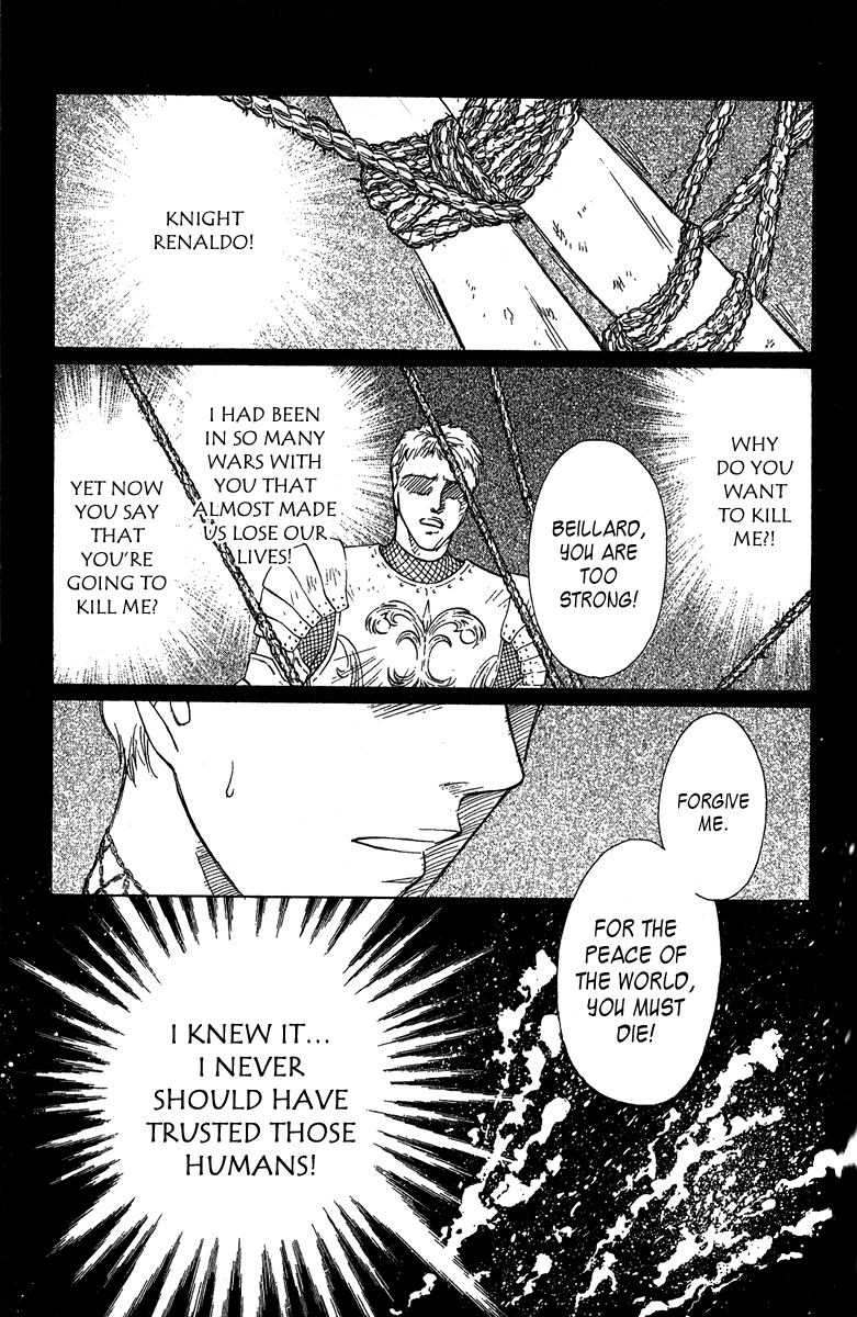 Saikyou no Tenshi Nishite Saiai no Akuma Chapter 2 page 5 - Chapter 2: Please Give Me Angel Wings