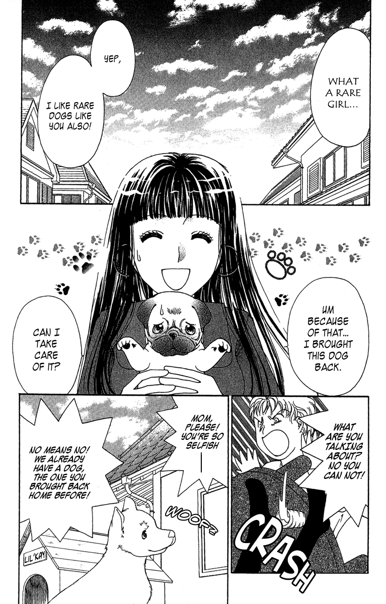 Saikyou no Tenshi Nishite Saiai no Akuma Chapter 2 page 9 - Chapter 2: Please Give Me Angel Wings