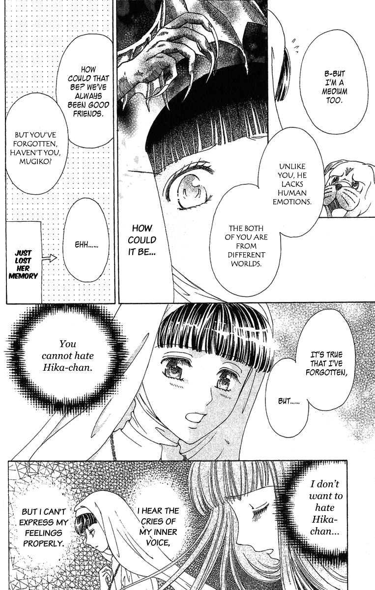 Saikyou no Tenshi Nishite Saiai no Akuma Chapter 3 page 11 - Chapter 3: Episode Between the Angel and Devil