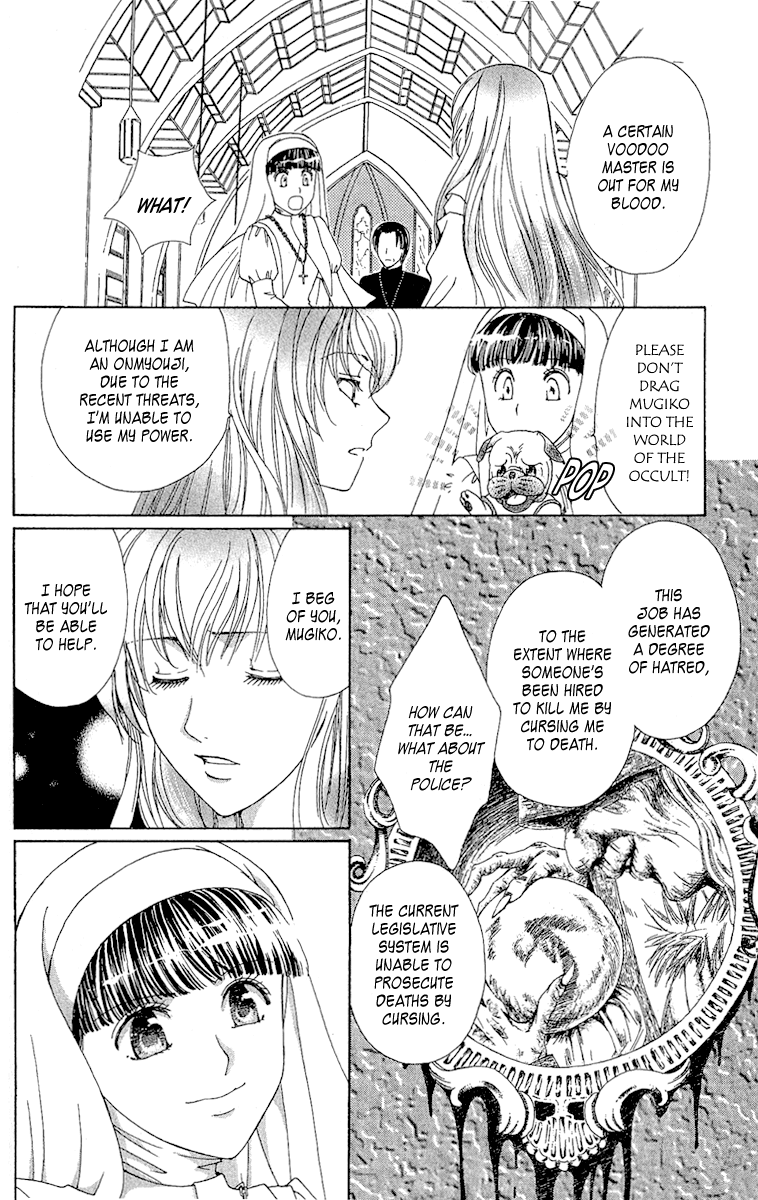 Saikyou no Tenshi Nishite Saiai no Akuma Chapter 3 page 13 - Chapter 3: Episode Between the Angel and Devil