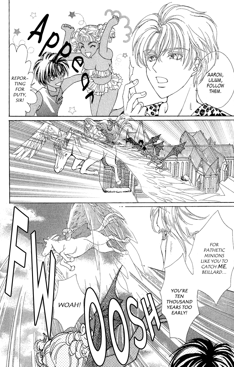 Saikyou no Tenshi Nishite Saiai no Akuma Chapter 3 page 17 - Chapter 3: Episode Between the Angel and Devil