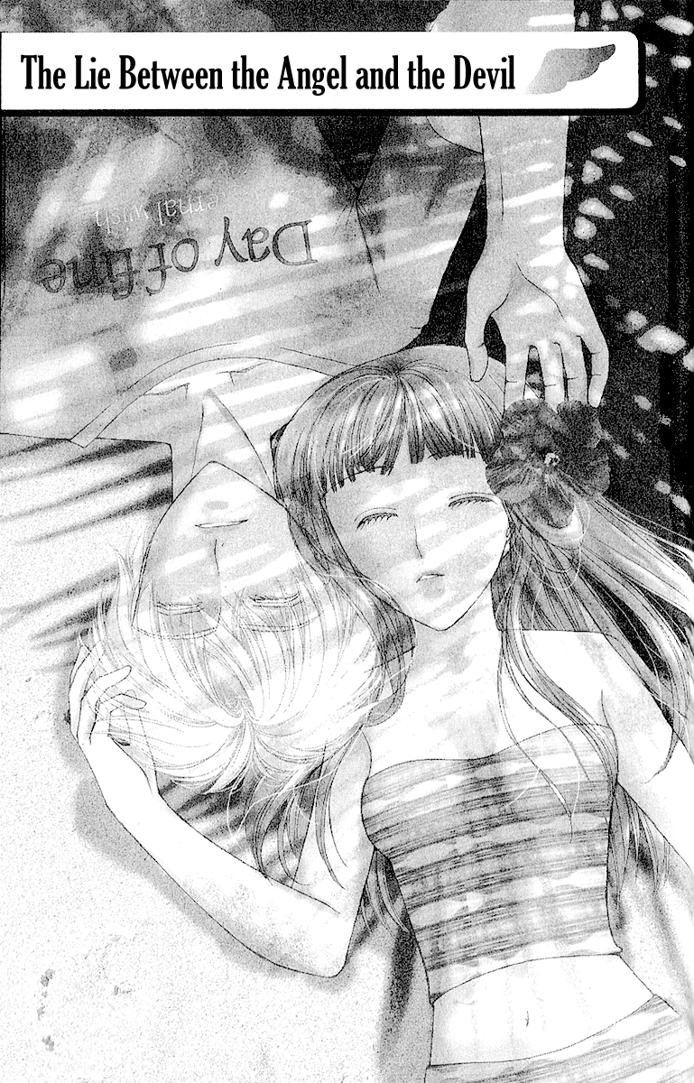 Saikyou no Tenshi Nishite Saiai no Akuma Chapter 3 page 2 - Chapter 3: Episode Between the Angel and Devil