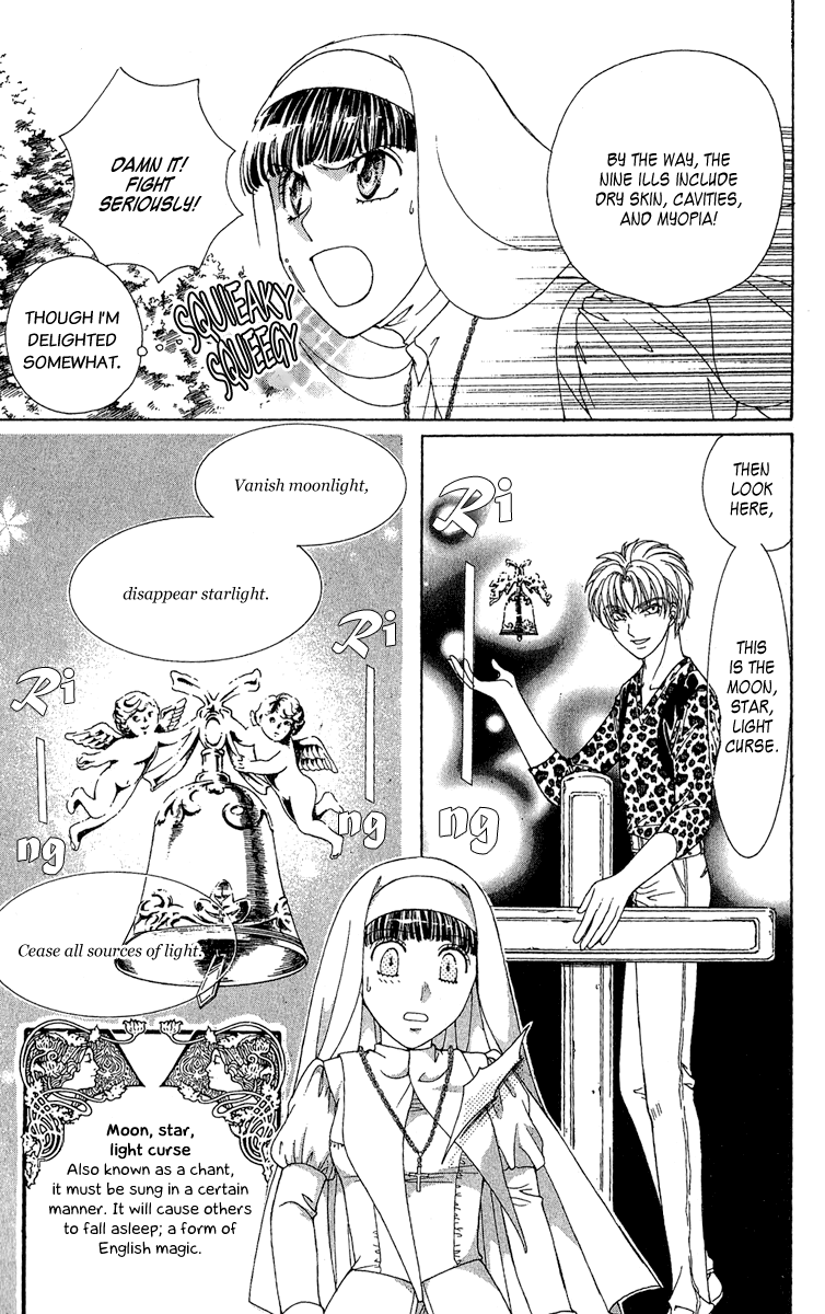 Saikyou no Tenshi Nishite Saiai no Akuma Chapter 3 page 22 - Chapter 3: Episode Between the Angel and Devil