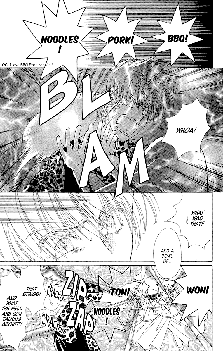 Saikyou no Tenshi Nishite Saiai no Akuma Chapter 3 page 24 - Chapter 3: Episode Between the Angel and Devil