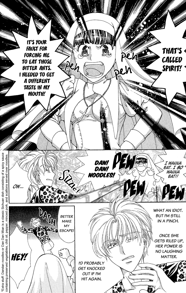 Saikyou no Tenshi Nishite Saiai no Akuma Chapter 3 page 25 - Chapter 3: Episode Between the Angel and Devil