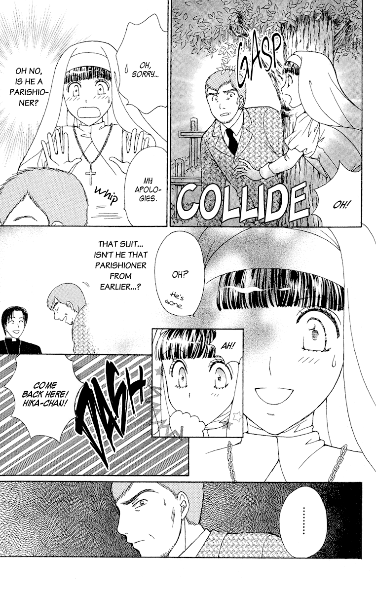 Saikyou no Tenshi Nishite Saiai no Akuma Chapter 3 page 26 - Chapter 3: Episode Between the Angel and Devil