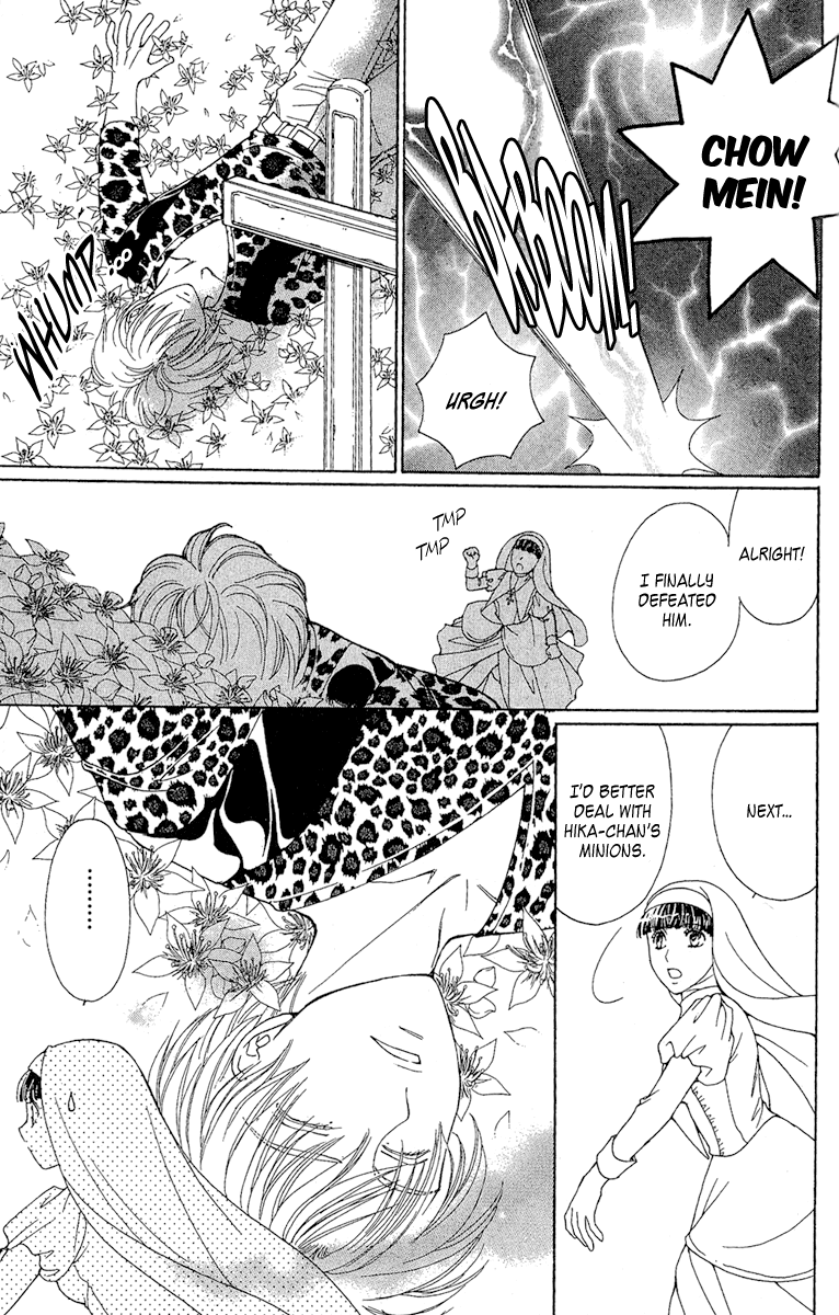 Saikyou no Tenshi Nishite Saiai no Akuma Chapter 3 page 28 - Chapter 3: Episode Between the Angel and Devil