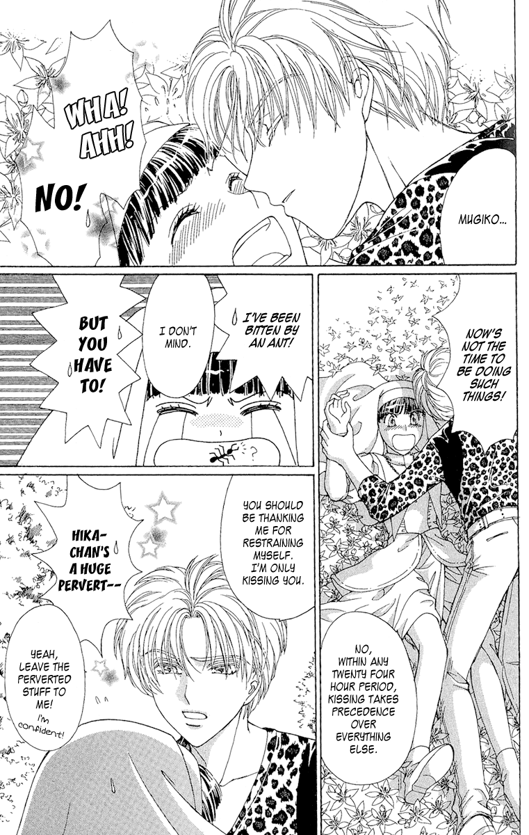 Saikyou no Tenshi Nishite Saiai no Akuma Chapter 3 page 32 - Chapter 3: Episode Between the Angel and Devil