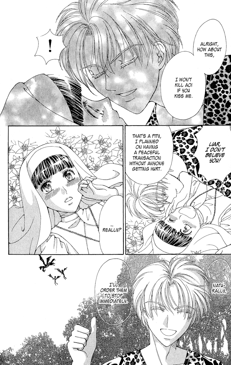 Saikyou no Tenshi Nishite Saiai no Akuma Chapter 3 page 33 - Chapter 3: Episode Between the Angel and Devil