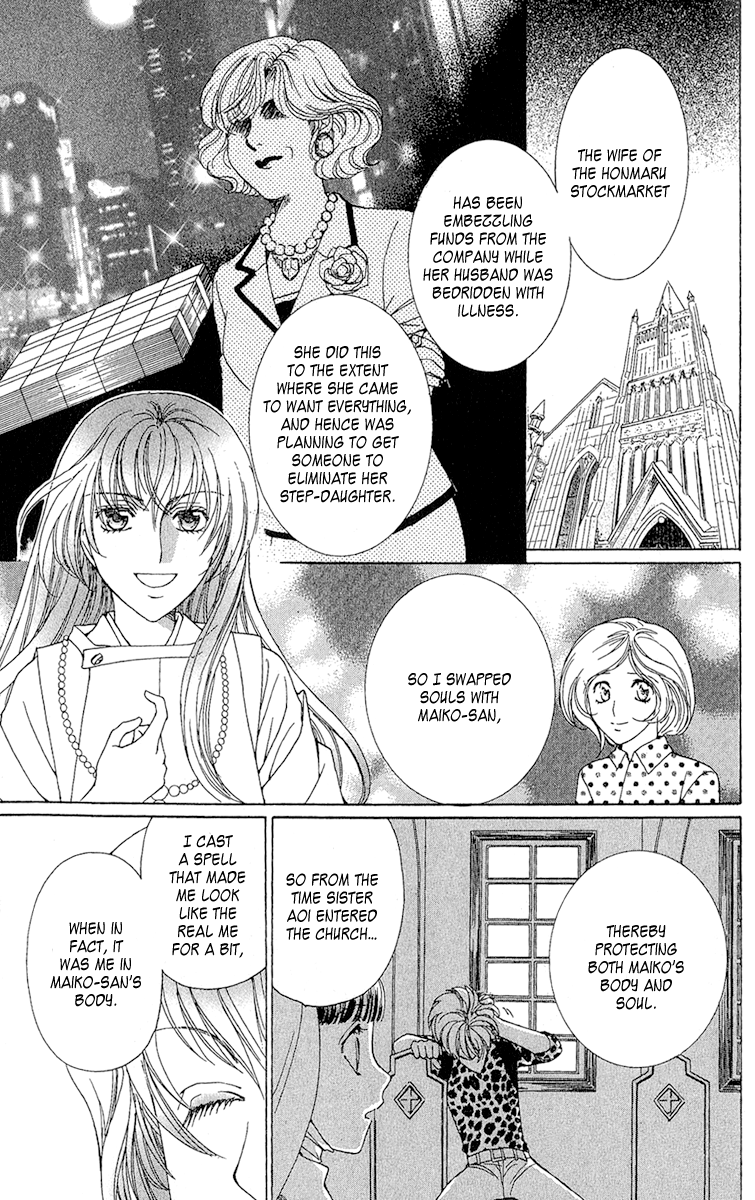 Saikyou no Tenshi Nishite Saiai no Akuma Chapter 3 page 40 - Chapter 3: Episode Between the Angel and Devil
