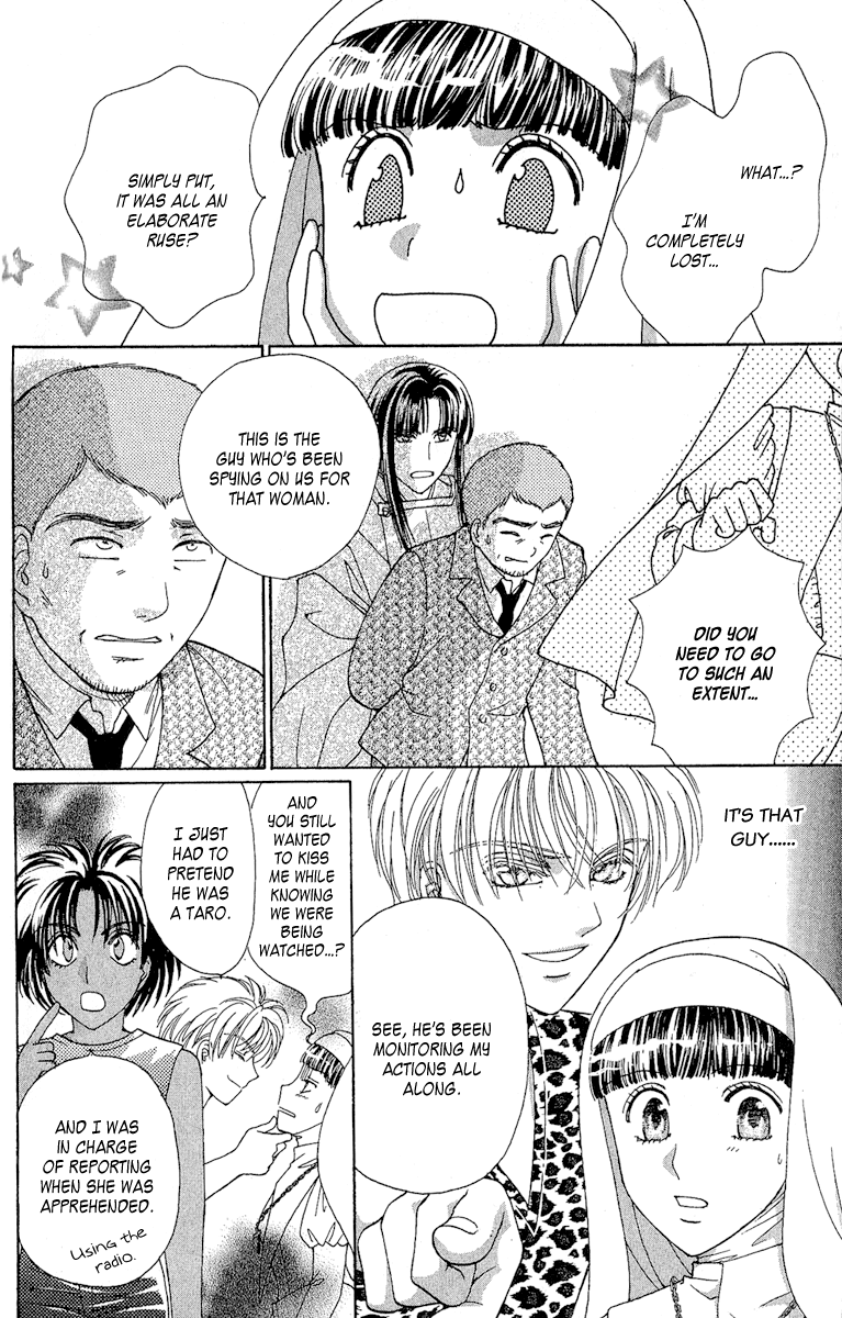 Saikyou no Tenshi Nishite Saiai no Akuma Chapter 3 page 43 - Chapter 3: Episode Between the Angel and Devil