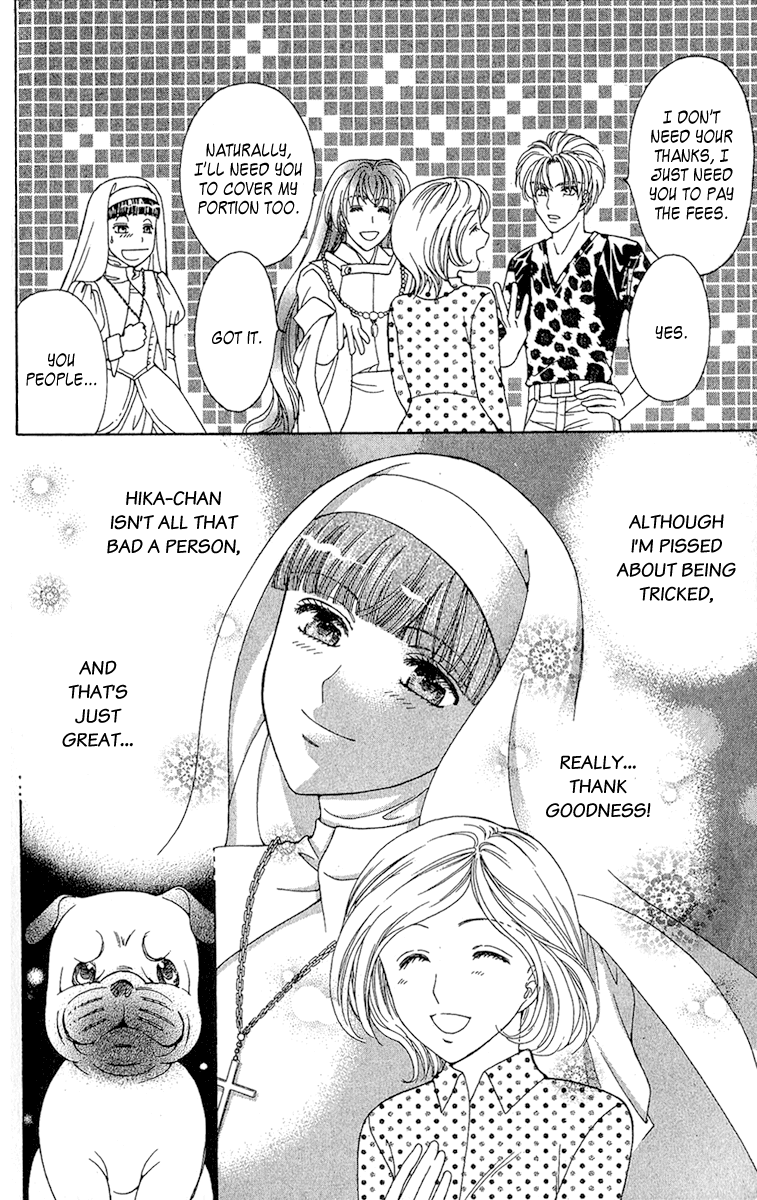 Saikyou no Tenshi Nishite Saiai no Akuma Chapter 3 page 45 - Chapter 3: Episode Between the Angel and Devil