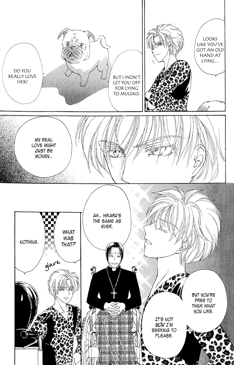 Saikyou no Tenshi Nishite Saiai no Akuma Chapter 3 page 46 - Chapter 3: Episode Between the Angel and Devil
