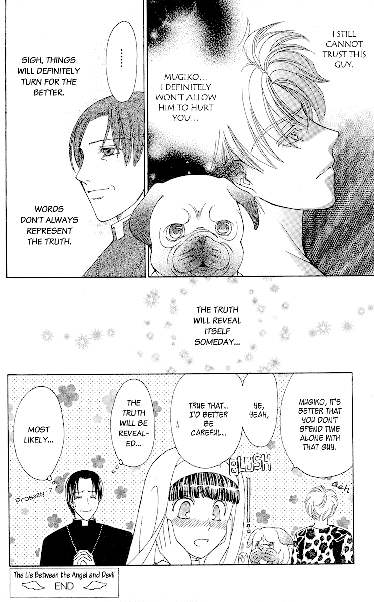 Saikyou no Tenshi Nishite Saiai no Akuma Chapter 3 page 47 - Chapter 3: Episode Between the Angel and Devil