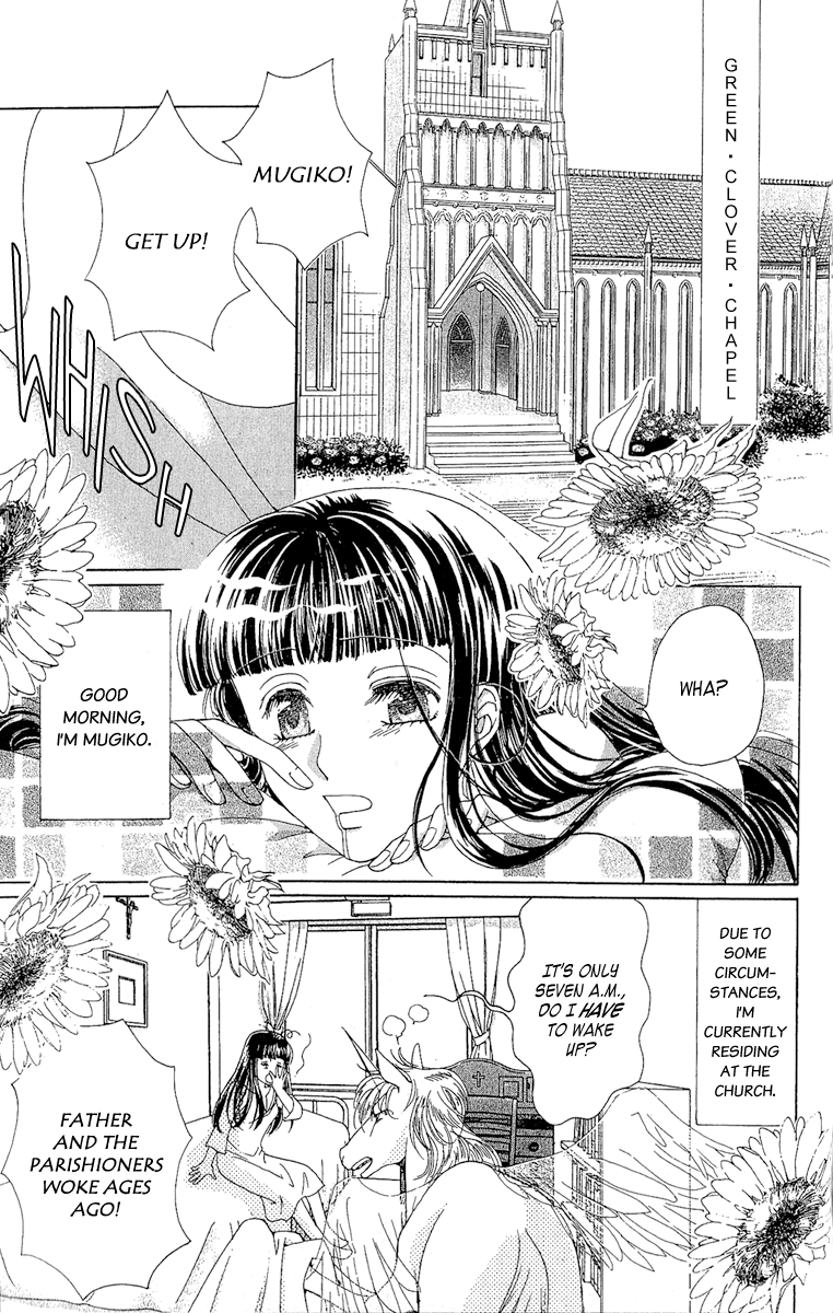 Saikyou no Tenshi Nishite Saiai no Akuma Chapter 3 page 8 - Chapter 3: Episode Between the Angel and Devil