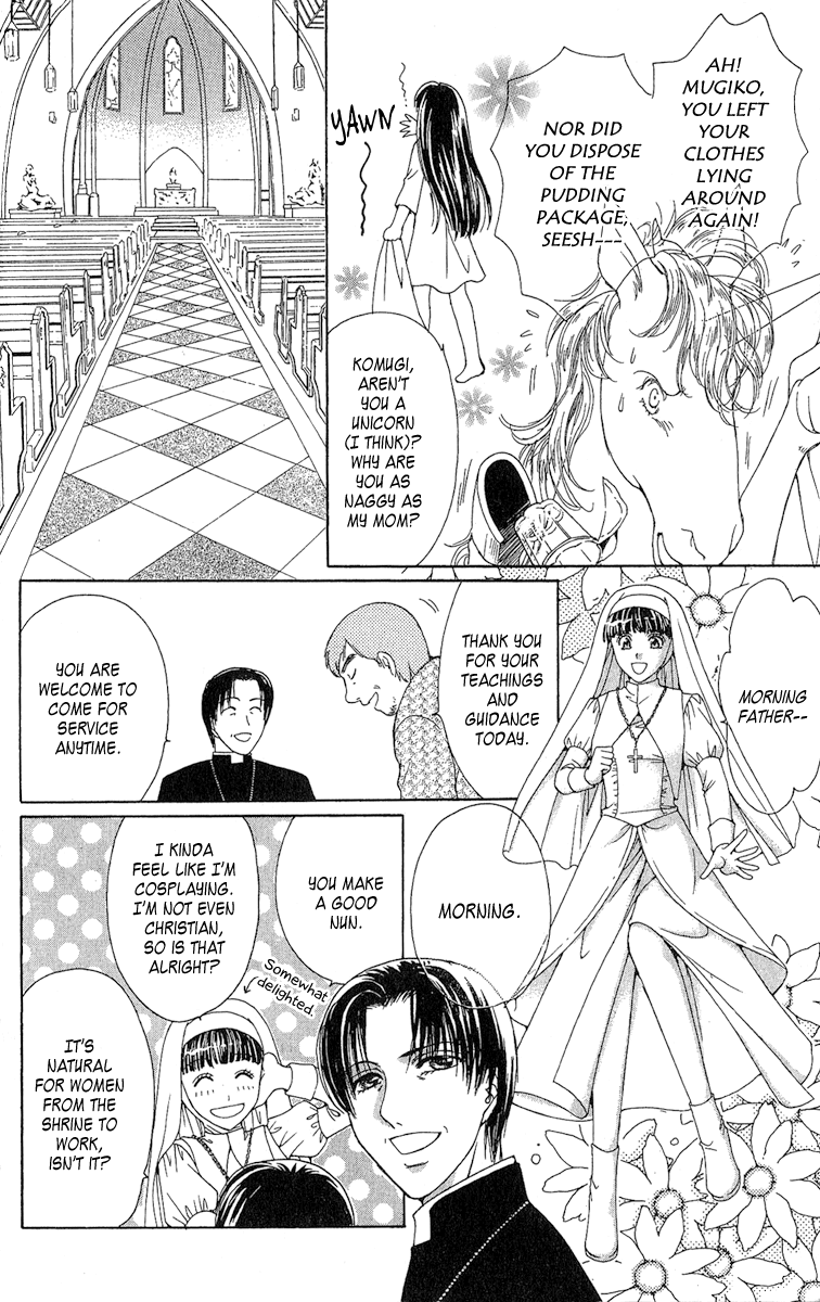 Saikyou no Tenshi Nishite Saiai no Akuma Chapter 3 page 9 - Chapter 3: Episode Between the Angel and Devil