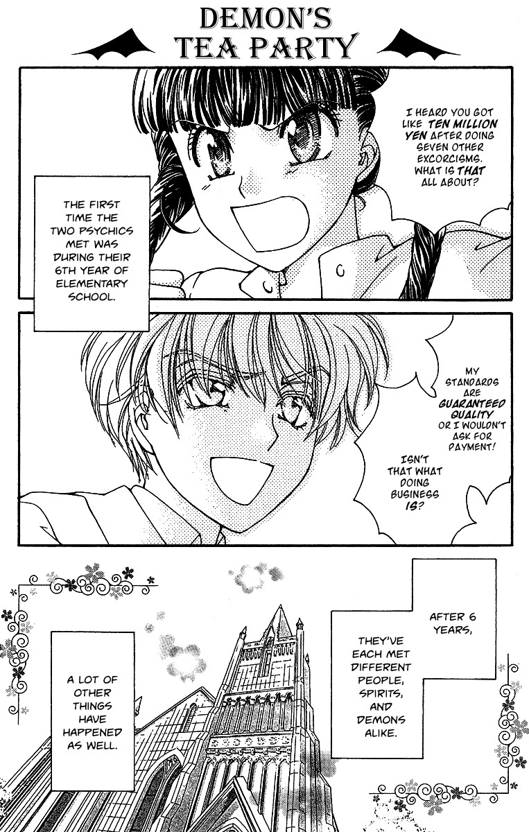 Saikyou no Tenshi Nishite Saiai no Akuma Chapter 4.5 page 2 - Chapter 4.5: Extras - Demon's Tea Party