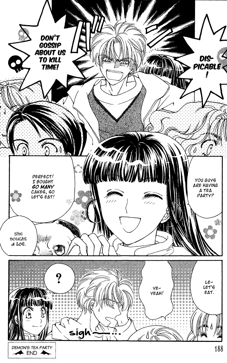 Saikyou no Tenshi Nishite Saiai no Akuma Chapter 4.5 page 6 - Chapter 4.5: Extras - Demon's Tea Party