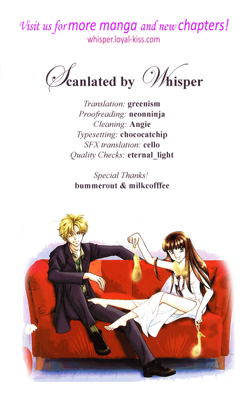 Saikyou no Tenshi Nishite Saiai no Akuma Chapter 4 page 1 - Chapter 4: Girls Are Like Demons