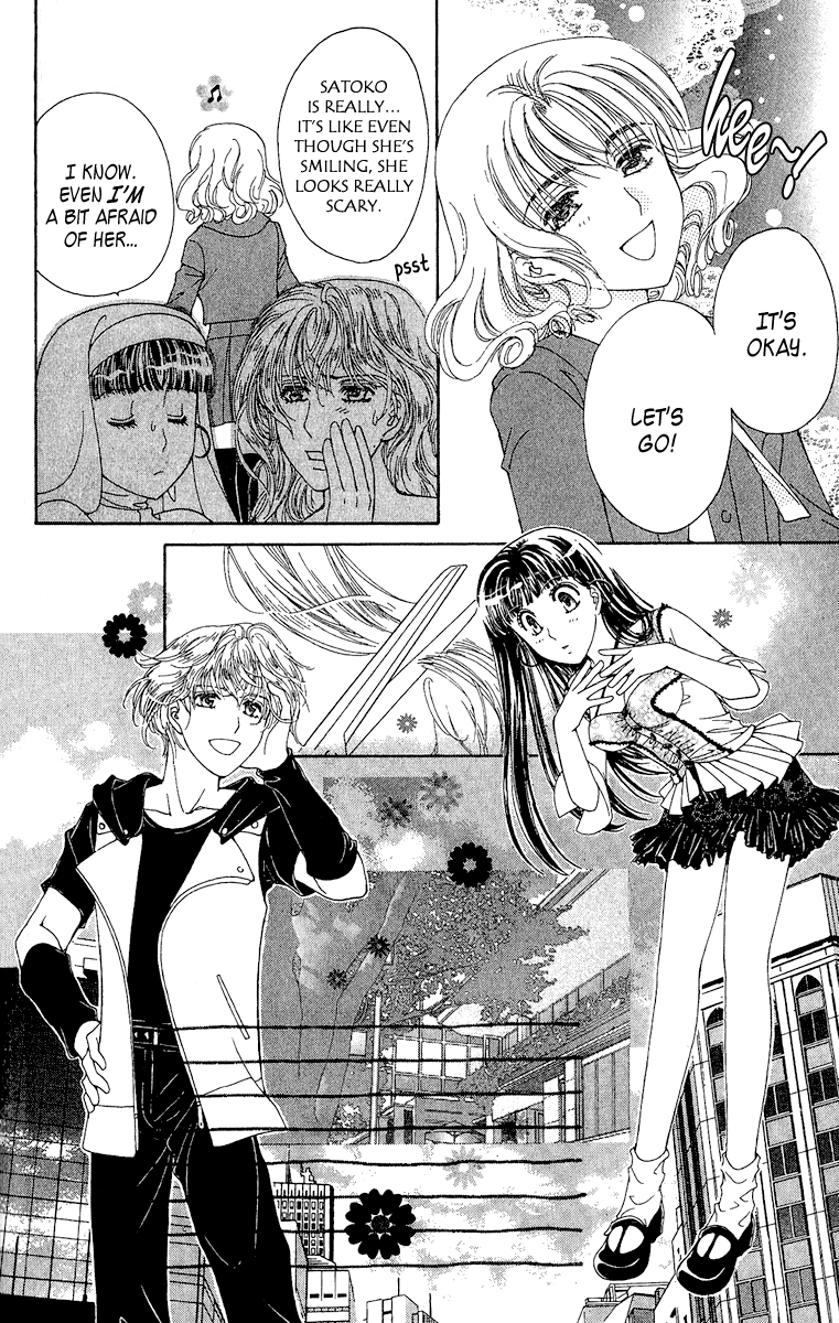 Saikyou no Tenshi Nishite Saiai no Akuma Chapter 4 page 10 - Chapter 4: Girls Are Like Demons