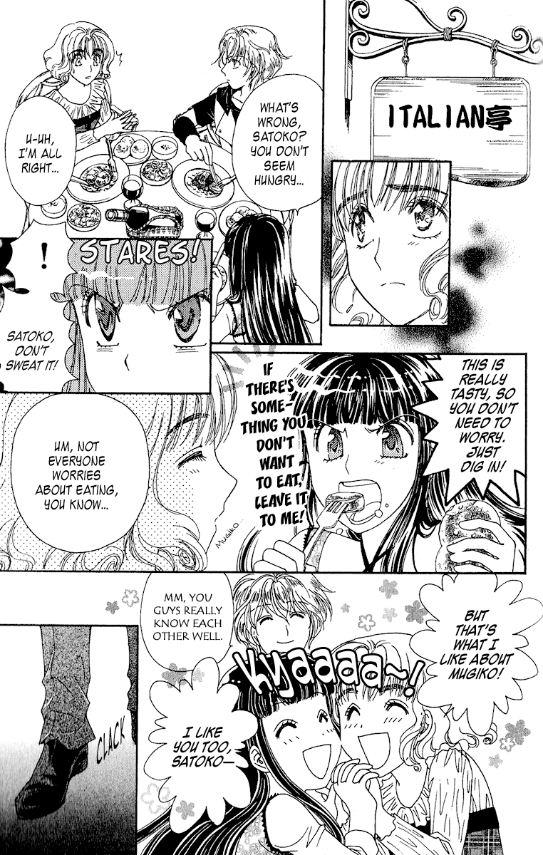 Saikyou no Tenshi Nishite Saiai no Akuma Chapter 4 page 11 - Chapter 4: Girls Are Like Demons