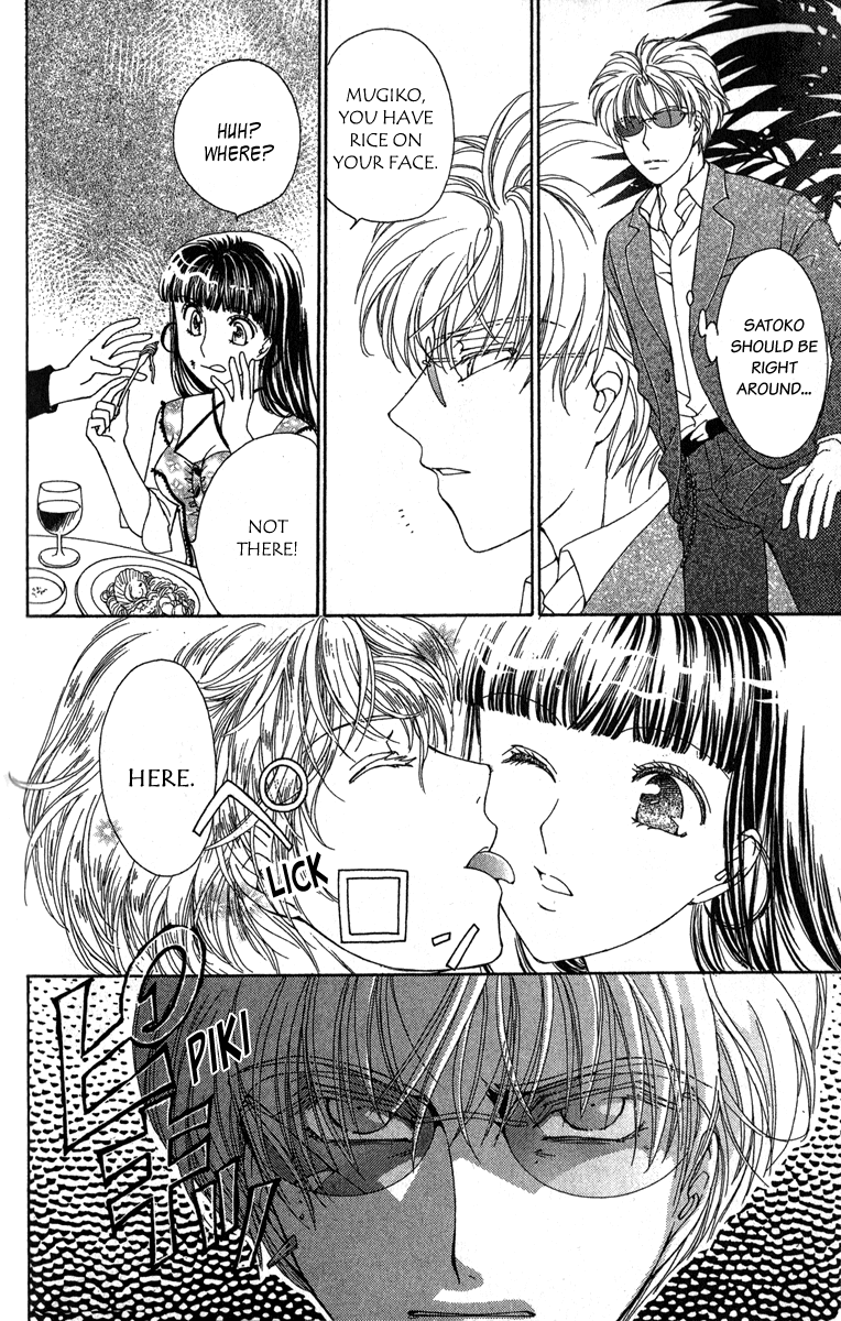 Saikyou no Tenshi Nishite Saiai no Akuma Chapter 4 page 12 - Chapter 4: Girls Are Like Demons