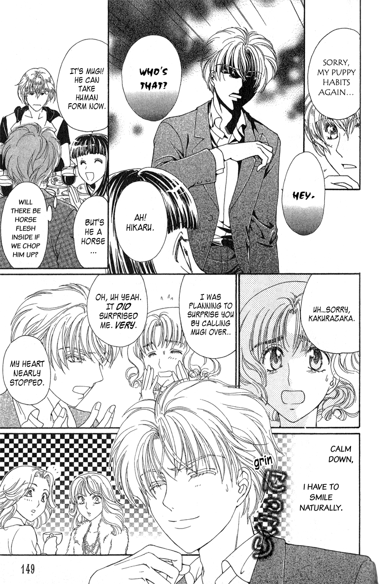 Saikyou no Tenshi Nishite Saiai no Akuma Chapter 4 page 13 - Chapter 4: Girls Are Like Demons