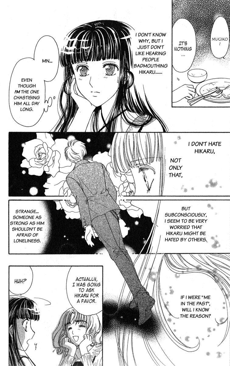 Saikyou no Tenshi Nishite Saiai no Akuma Chapter 4 page 18 - Chapter 4: Girls Are Like Demons