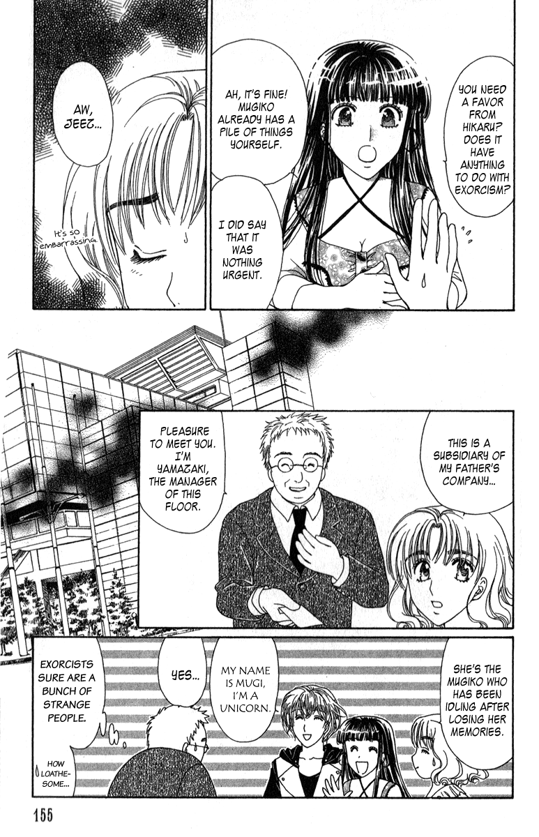 Saikyou no Tenshi Nishite Saiai no Akuma Chapter 4 page 19 - Chapter 4: Girls Are Like Demons
