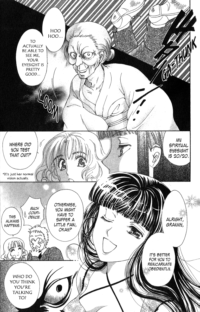 Saikyou no Tenshi Nishite Saiai no Akuma Chapter 4 page 21 - Chapter 4: Girls Are Like Demons