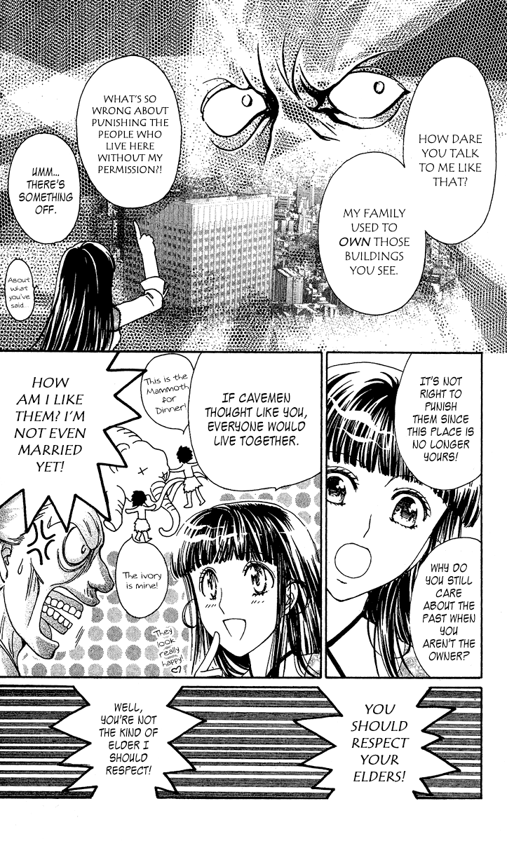 Saikyou no Tenshi Nishite Saiai no Akuma Chapter 4 page 22 - Chapter 4: Girls Are Like Demons