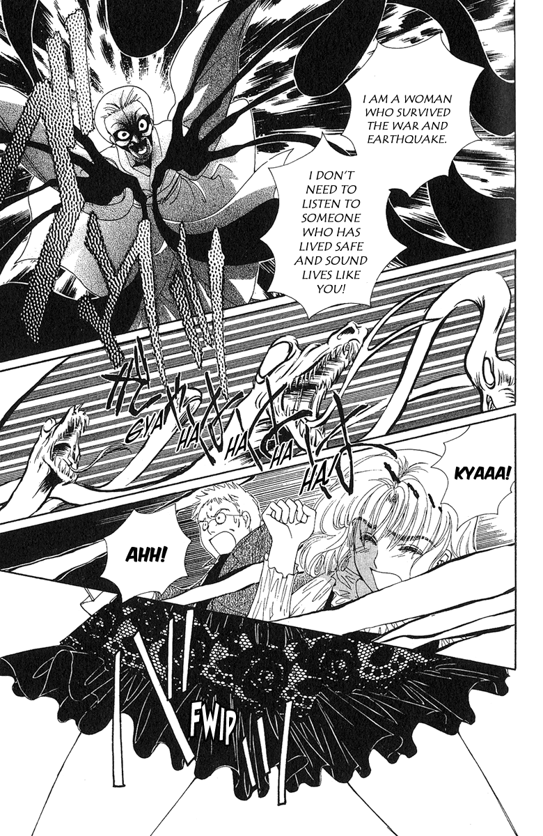 Saikyou no Tenshi Nishite Saiai no Akuma Chapter 4 page 23 - Chapter 4: Girls Are Like Demons