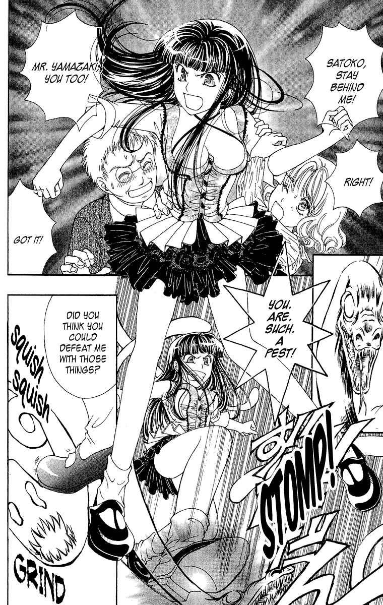 Saikyou no Tenshi Nishite Saiai no Akuma Chapter 4 page 24 - Chapter 4: Girls Are Like Demons