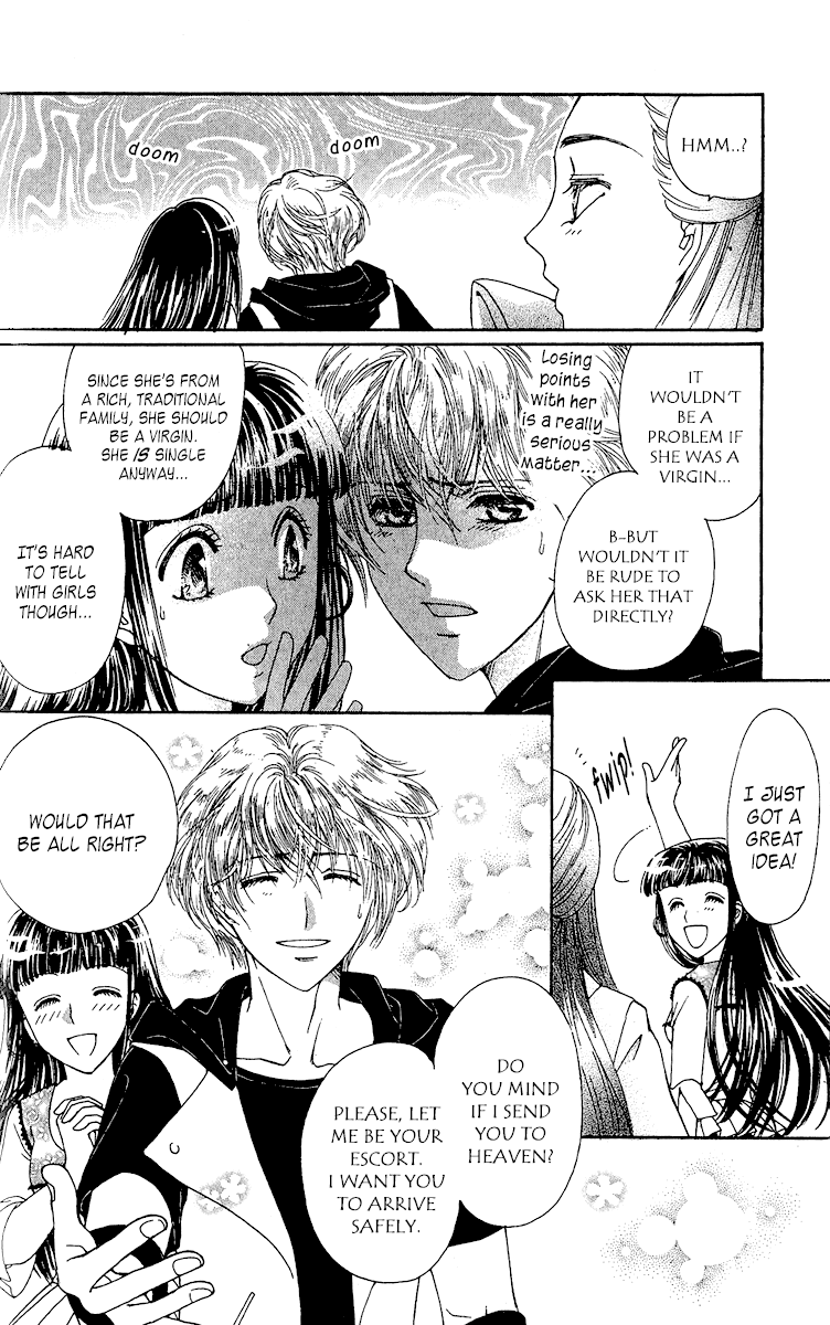 Saikyou no Tenshi Nishite Saiai no Akuma Chapter 4 page 30 - Chapter 4: Girls Are Like Demons