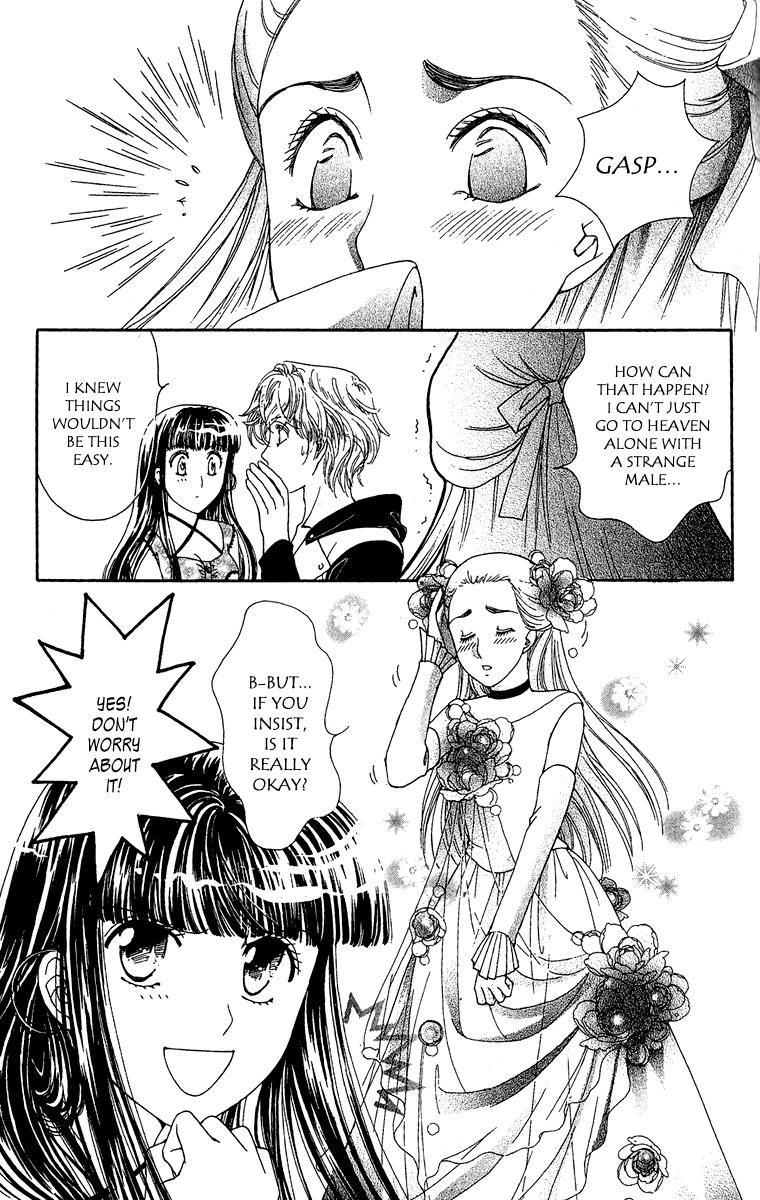 Saikyou no Tenshi Nishite Saiai no Akuma Chapter 4 page 31 - Chapter 4: Girls Are Like Demons