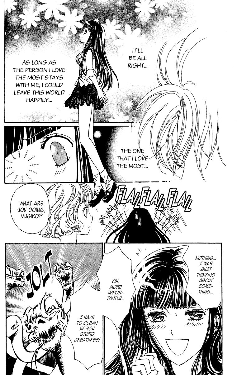 Saikyou no Tenshi Nishite Saiai no Akuma Chapter 4 page 34 - Chapter 4: Girls Are Like Demons