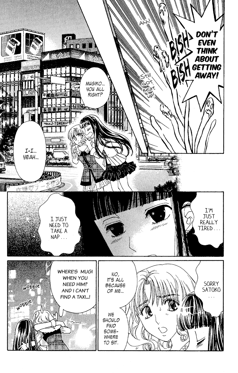 Saikyou no Tenshi Nishite Saiai no Akuma Chapter 4 page 35 - Chapter 4: Girls Are Like Demons