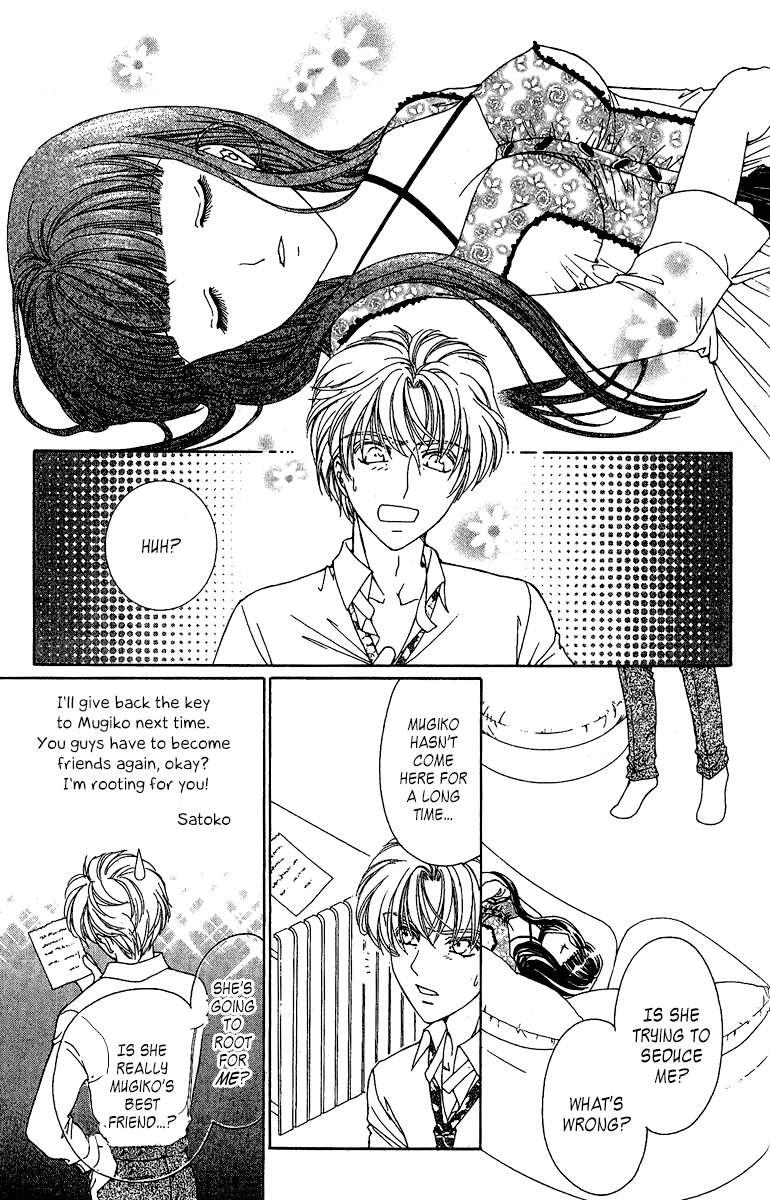 Saikyou no Tenshi Nishite Saiai no Akuma Chapter 4 page 39 - Chapter 4: Girls Are Like Demons