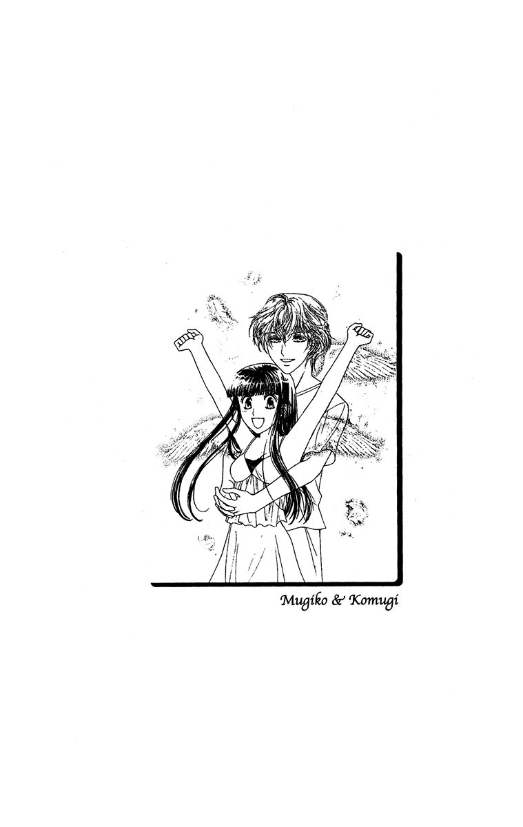 Saikyou no Tenshi Nishite Saiai no Akuma Chapter 4 page 4 - Chapter 4: Girls Are Like Demons