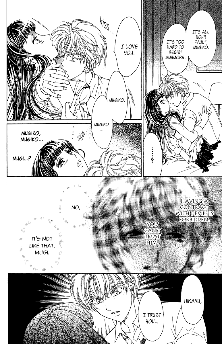 Saikyou no Tenshi Nishite Saiai no Akuma Chapter 4 page 44 - Chapter 4: Girls Are Like Demons
