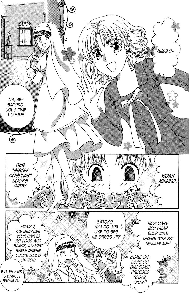 Saikyou no Tenshi Nishite Saiai no Akuma Chapter 4 page 5 - Chapter 4: Girls Are Like Demons