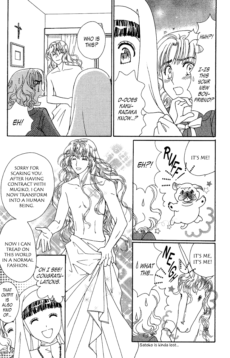 Saikyou no Tenshi Nishite Saiai no Akuma Chapter 4 page 7 - Chapter 4: Girls Are Like Demons
